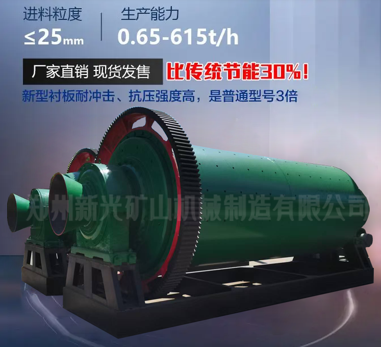 ��ĥ�C�S�ң�Ԕ����ĥ�C�Y(ji��)��(g��u)��ԭ���c�x���h