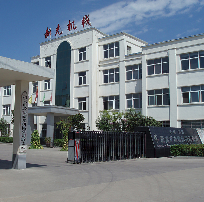 �¹���ĥ�C�S�ң��������ĥ�C���M���Ԫ���I(y��)����